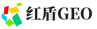 酉阳土家族苗族自治县红盾GEO